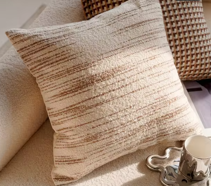45x45 Off-White & Mustard Brown Cushion Cover – Stripes & Leaf Print